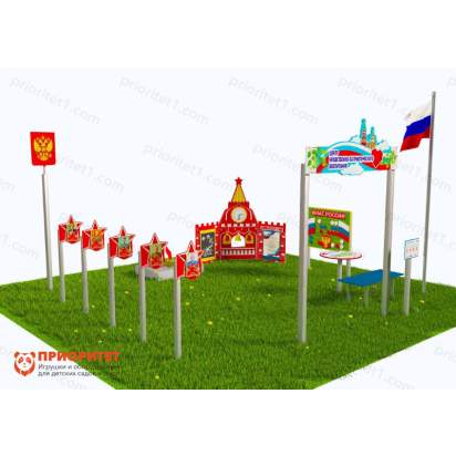 Патриотическая площадка «Центр нравственно-патриотического воспитания юных патриотов» (Комплект Оптима 1) 3_1