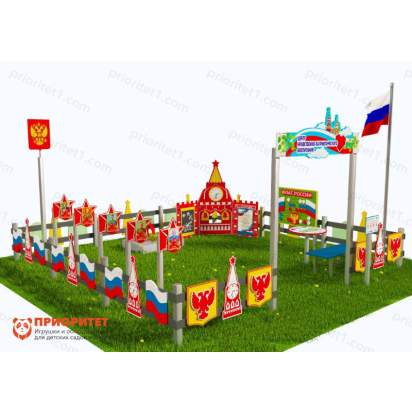 Патриотическая площадка «Центр нравственно-патриотического воспитания юных патриотов» (Комплект Оптима 3) 3_1