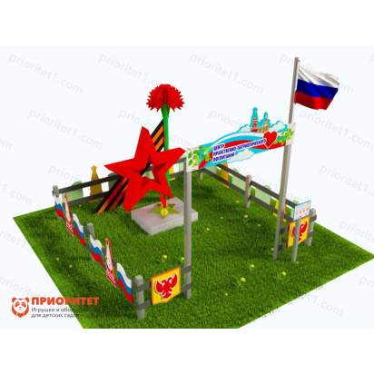 Патриотическая площадка «Центр нравственно-патриотического воспитания юных патриотов» (Комплект Профи 3)_1