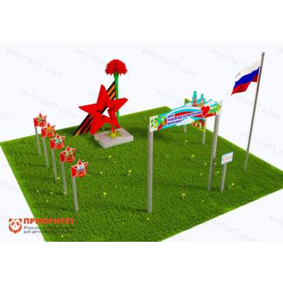 Патриотическая площадка «Центр нравственно-патриотического воспитания юных патриотов» (Комплект Классик 1)_1