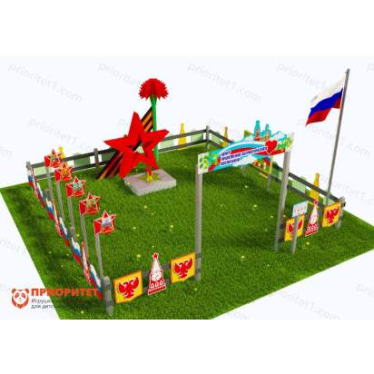 Патриотическая площадка «Центр нравственно-патриотического воспитания юных патриотов» (Комплект Классик 3)_1