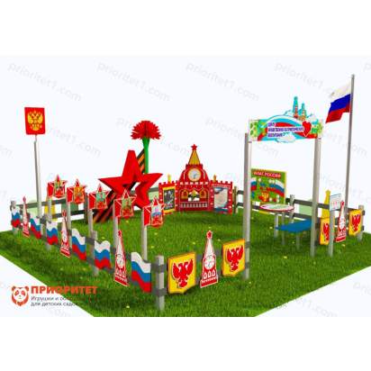 Патриотическая площадка «Центр нравственно-патриотического воспитания юных патриотов» (Комплект Стандарт32_1