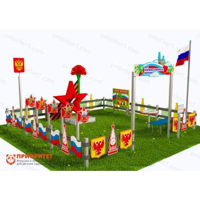 Патриотическая площадка «Центр нравственно-патриотического воспитания юных патриотов» (Комплект Престиж 3)2_1