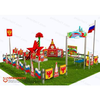 Патриотическая площадка «Центр нравственно-патриотического воспитания юных патриотов» (Комплект Про 3)2_1