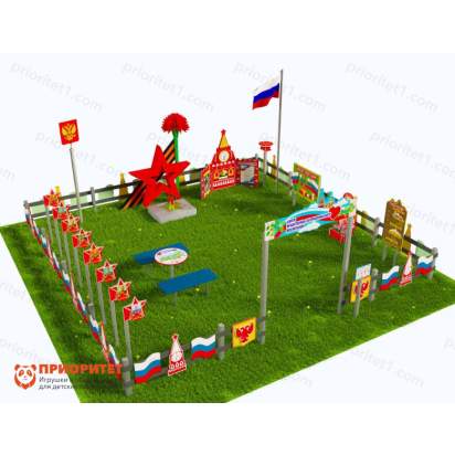 Патриотическая площадка «Центр нравственно-патриотического воспитания юных патриотов» (Комплект Макс3_1