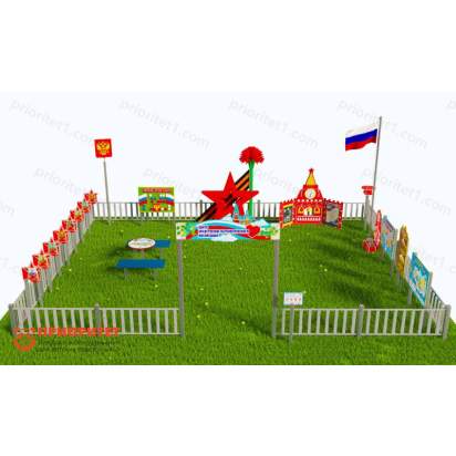 Патриотическая площадка «Центр нравственно-патриотического воспитания юных патриотов» (Комплект Премиум 2) 3_1