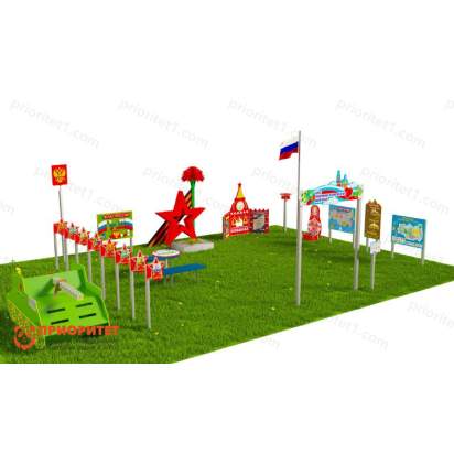 Патриотическая площадка «Центр нравственно-патриотического воспитания юных патриотов» (Комплект Элит 1) 2_1