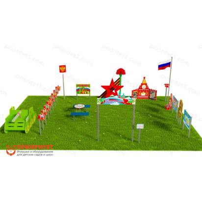 Патриотическая площадка «Центр нравственно-патриотического воспитания юных патриотов» (Комплект Элит 1) 3_1