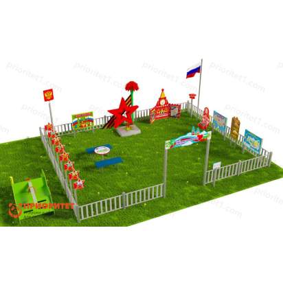 Патриотическая площадка «Центр нравственно-патриотического воспитания юных патриотов» (Комплект Элит 2) 2_1