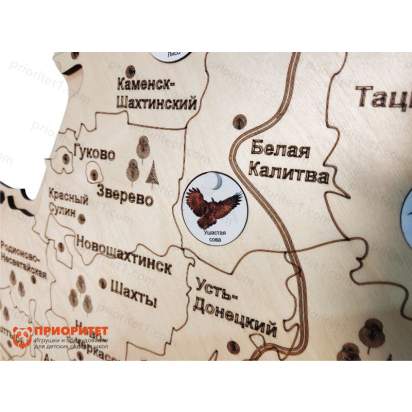 Карта Ростовской области 7