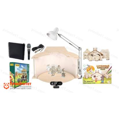 Мультстудия. Полный комплект (1)_111111111