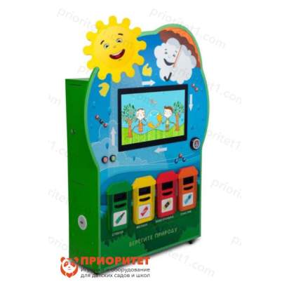 Интерактивный комплекс экологической безопасности Экоша 4_1