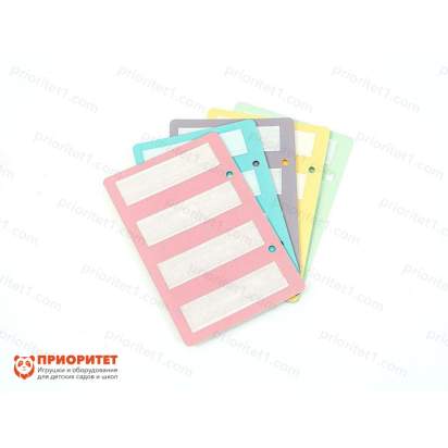 Дополнительные страницы для большой коммуникативной книги 1_1