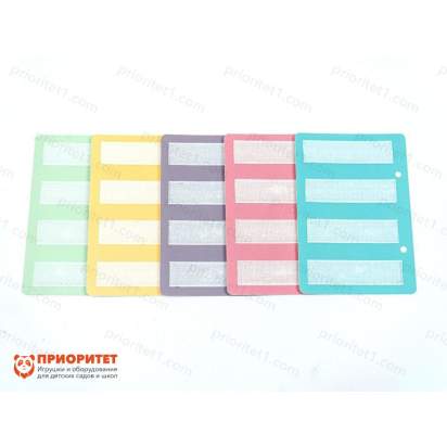 Дополнительные страницы для большой коммуникативной книги_1