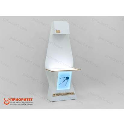 Интерактивная проекционная книга «ИНТЕРЛИСТ»_1