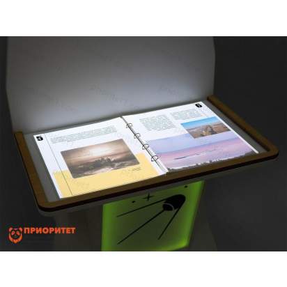 Интерактивная проекционная книга «ИНТЕРЛИСТ» 4_1