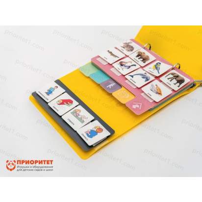Коммуникативная книга с карточками (Маленькая) 1_1