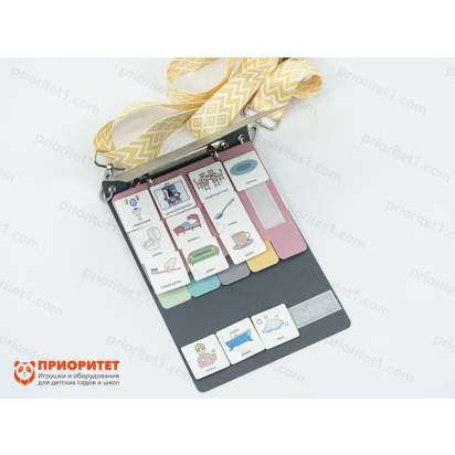 Комплект из 8 Коммуникативных книг с карточками (Маленькие) 3_1