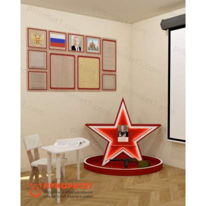 Кабинет патриотического воспитания 30 м2 (3)