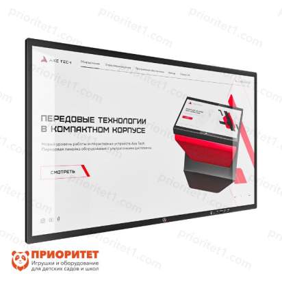 Без имени-1_1