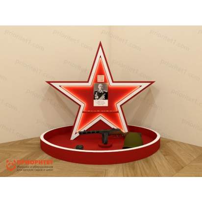 звезда анфас_1