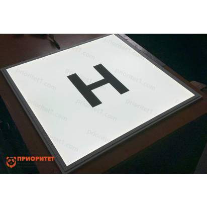 Площадка взлёта и посадки с подстветкой_1