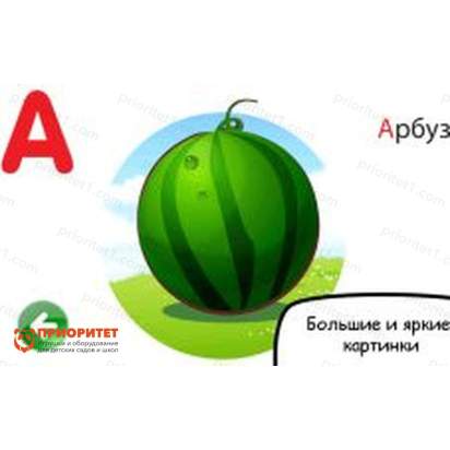 Интерактивный стол Уникум-1 (24) Windows_2