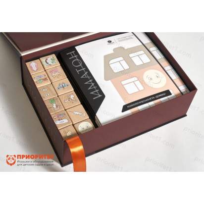 истории о чувствах (3)_1