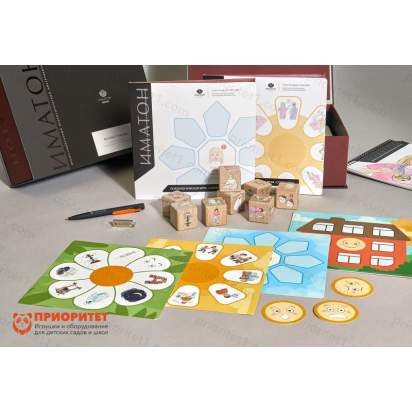 истории о чувствах (4)_1