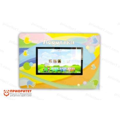 Профессиональный логопедический комплекс AVKompleks Logo 14_1