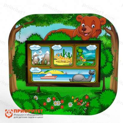 Профессиональный логопедический комплекс AVKompleks Logo 2_1