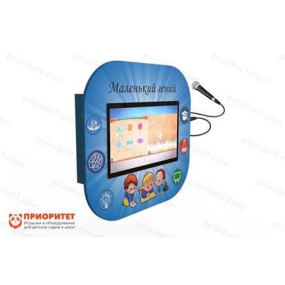 Профессиональный логопедический комплекс AVKompleks Logo 1_1