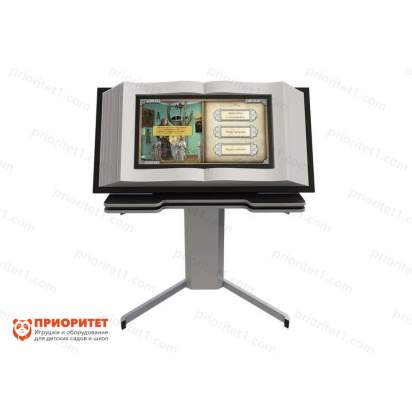 Мультимедийная интерактивная книга на подъемном устройстве_1