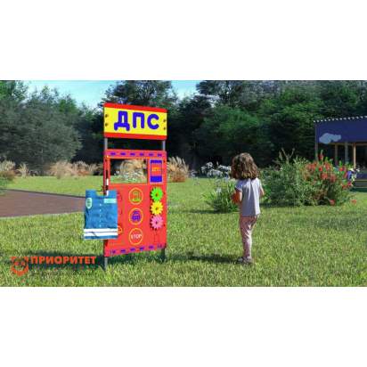 Стационарный комплект Профессия. Сотрудник ДПС_1