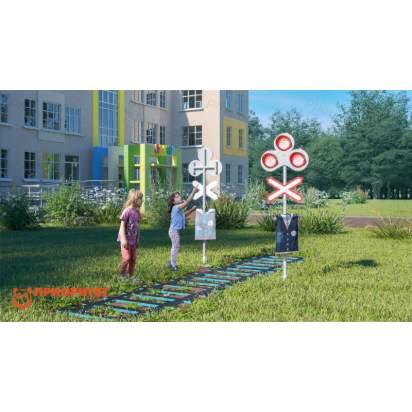 Стационарный комплект Профессия. Сотрудник РЖД_1