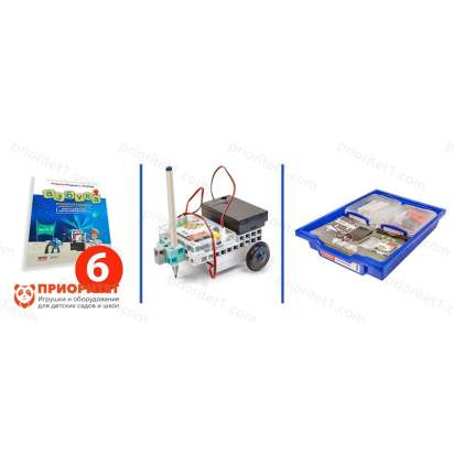 Набор по математике, алгоритмике и начальному программированию_1