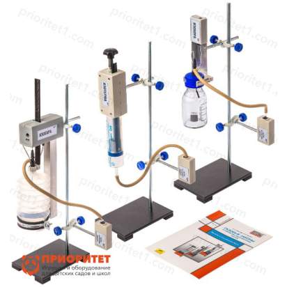 Набор демонстрационный по газовым законам_1