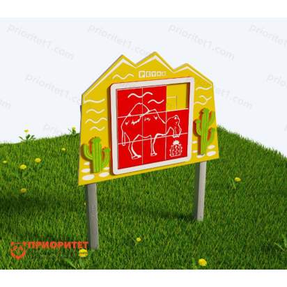 Пятнашки Верблюд_1