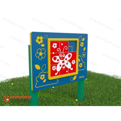 96. Пятнашки-Бабочка_1