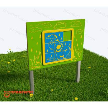 Пятнашки Слоник_1