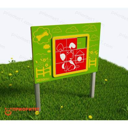 Пятнашки Собачка_1