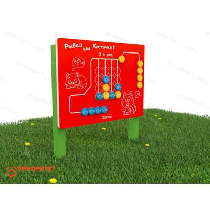 44. Три в ряд-Рыбка или косточка_1