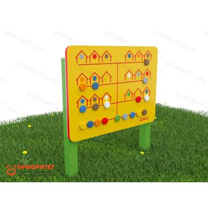 59. Цветные домики_1