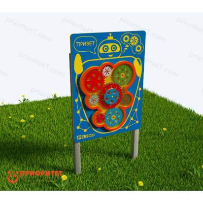 бизи робот 2_1