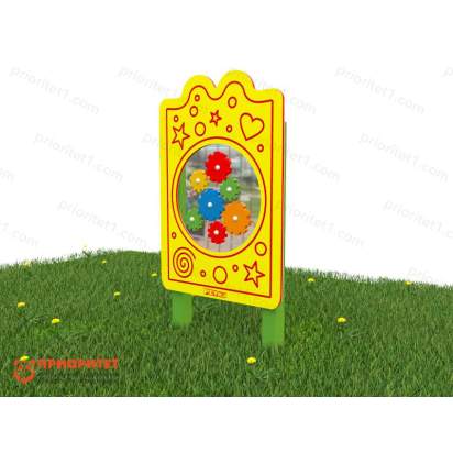 89. Разноцветные шестерёнки_1