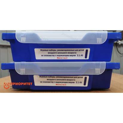 Игровые наборы по знакомству с окружающим миром_1