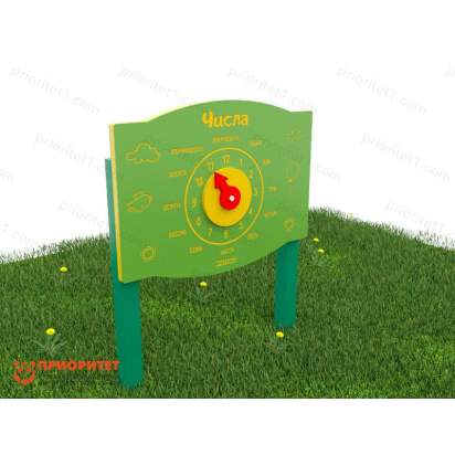 55. Часы-Числа_1_1