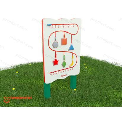 71. Числовая гирлянда_1