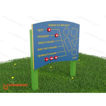 70. Определи фигуру_1