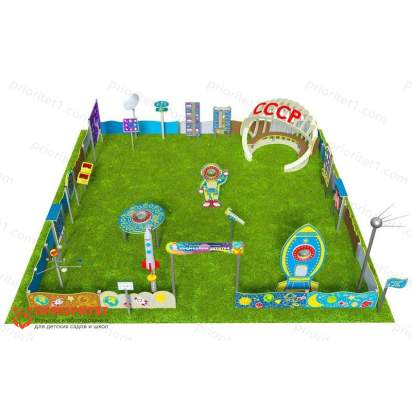 Детская космическая станция Космодром детства (Комплект Стандарт-4) 3_1